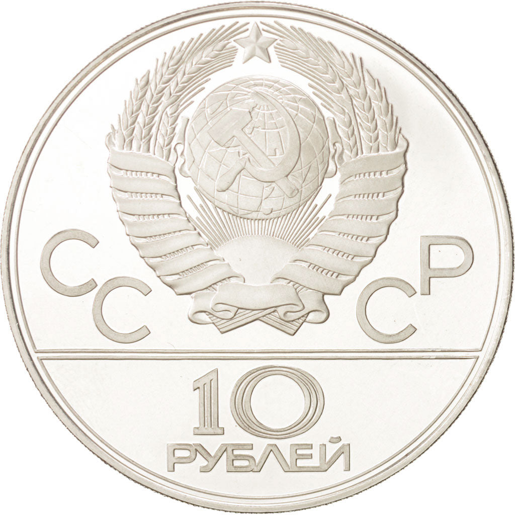 RUSSIA, 10 Roubles, 1979, Leningrad, KM #169, MS(65-70), Silver, 32.99