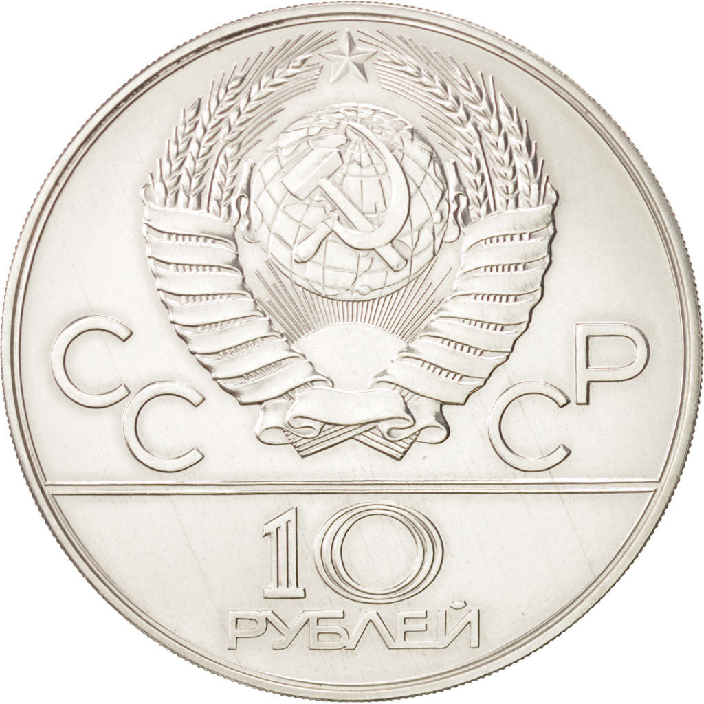 RUSSIA, 10 Roubles, 1979, Moscow, KM #171, MS(63), Silver, 33.44
