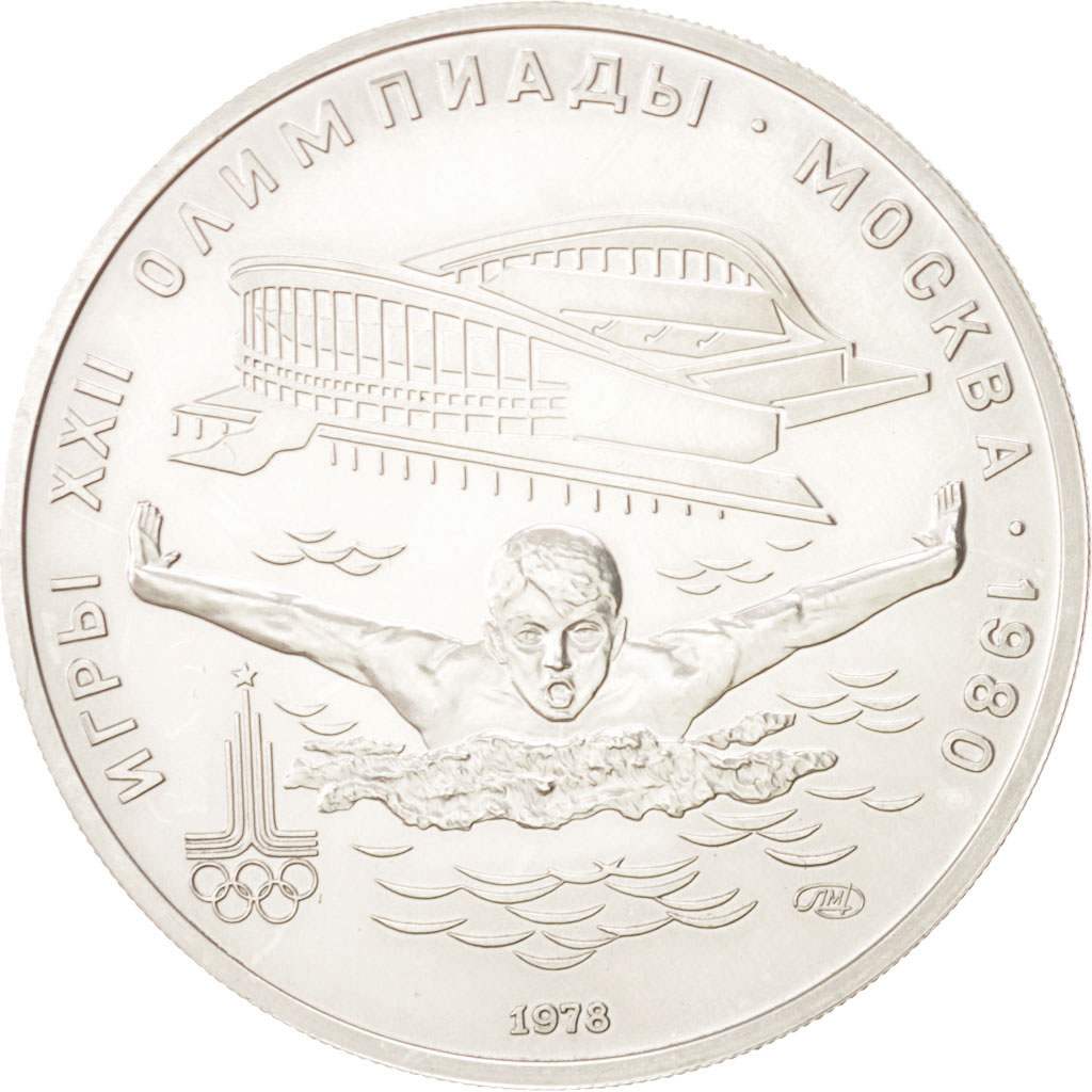 Russia, 5 Roubles, 1978, Leningrad, SPL, Argento, KM:155