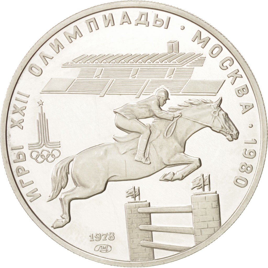 Russia, 5 Roubles, 1978, Leningrad, FDC, Argento, KM:157