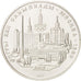 Russia, 5 Roubles, 1977, Leningrad, SPL, Argento, KM:145