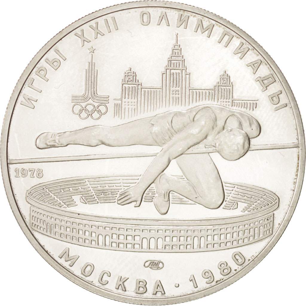 RUSSIA, 5 Roubles, 1978, Leningrad, KM #156, MS(63), Silver, 16.55