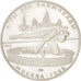 RUSSIA, 5 Roubles, 1978, Leningrad, KM #156, MS(63), Silver, 16.55