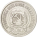 RUSSIA, 20 Kopeks, 1922, KM #82, EF(40-45), Silver, 3.36