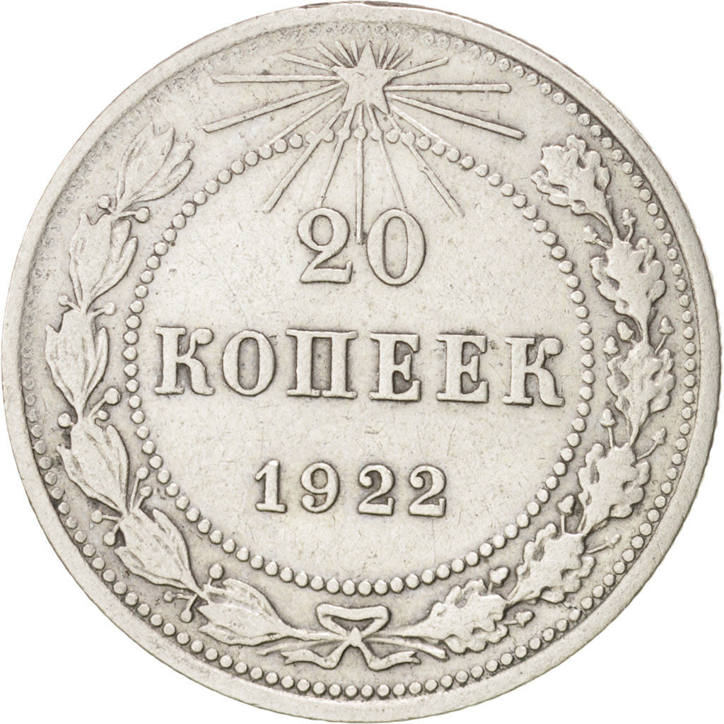 RUSSIA, 20 Kopeks, 1922, KM #82, EF(40-45), Silver, 3.36