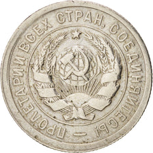 Russia, 20 Kopeks, 1932, BB, Rame-nichel, KM:97