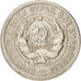 Russia, 20 Kopeks, 1932, BB, Rame-nichel, KM:97