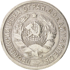 RUSSIA, 15 Kopeks, 1933, KM #96, EF(40-45), Copper-Nickel, 20, 2.75