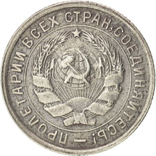 Russia, 10 Kopeks, 1932, BB, Rame-nichel, KM:95