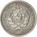 Russia, 10 Kopeks, 1932, BB, Rame-nichel, KM:95