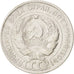 RUSSIA, 20 Kopeks, 1930, KM #88, EF(40-45), Silver, 22, 3.72