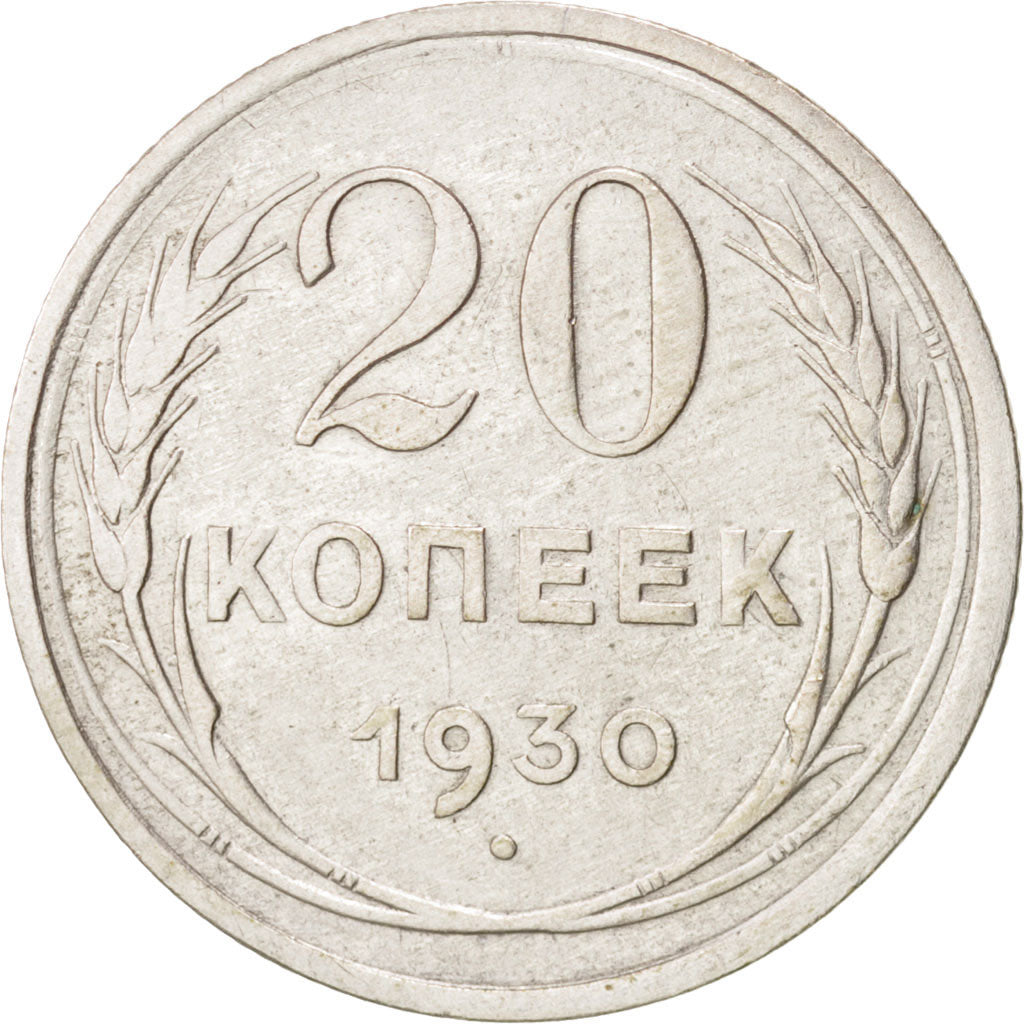 RUSSIA, 20 Kopeks, 1930, KM #88, EF(40-45), Silver, 22, 3.72