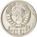 Russia, 15 Kopeks, 1940, BB, Rame-nichel, KM:110