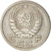 RUSSIA, 10 Kopeks, 1938, KM #109, EF(40-45), Copper-Nickel, 17.5, 1.71