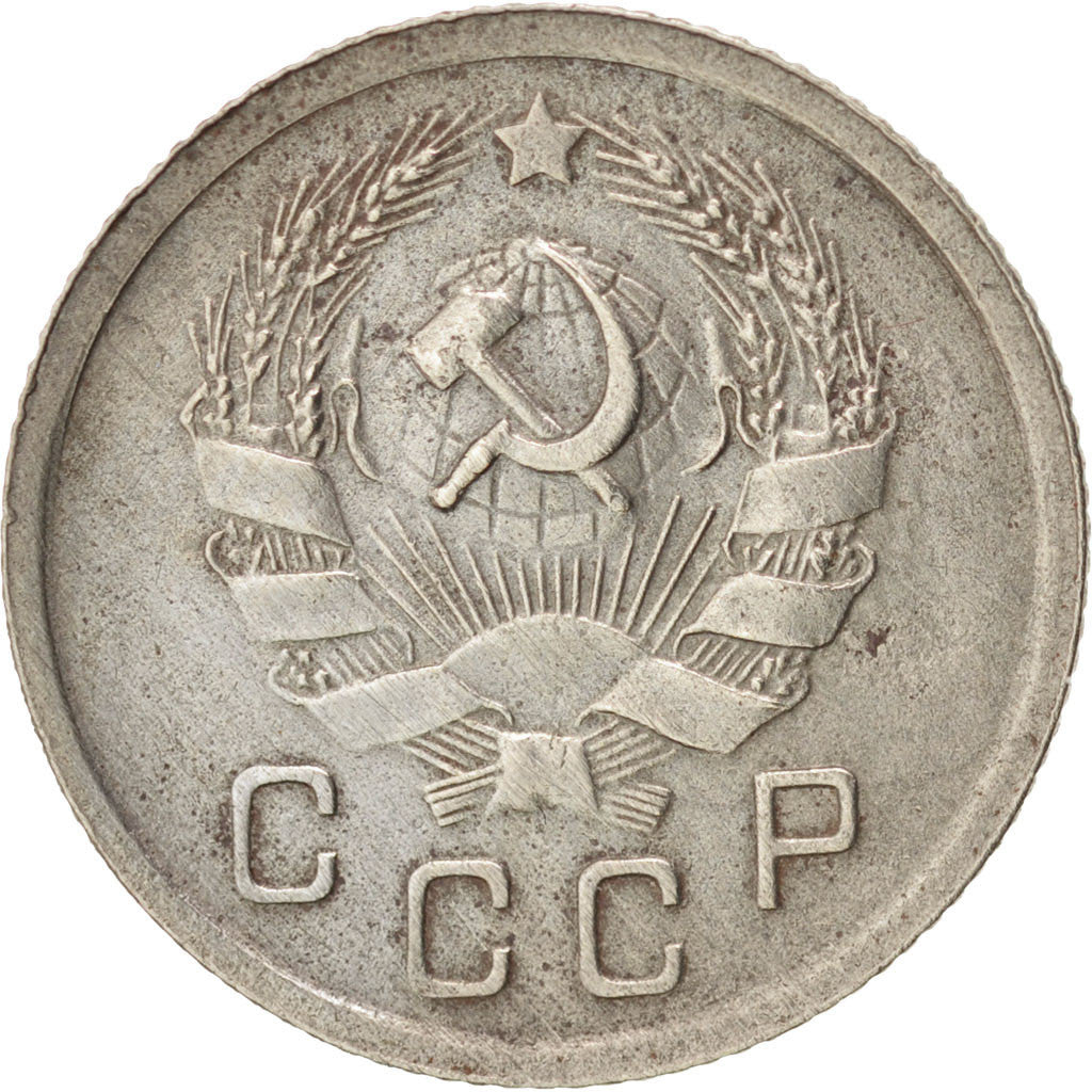 Russia, 10 Kopeks, 1935, BB+, Rame-nichel, KM:102