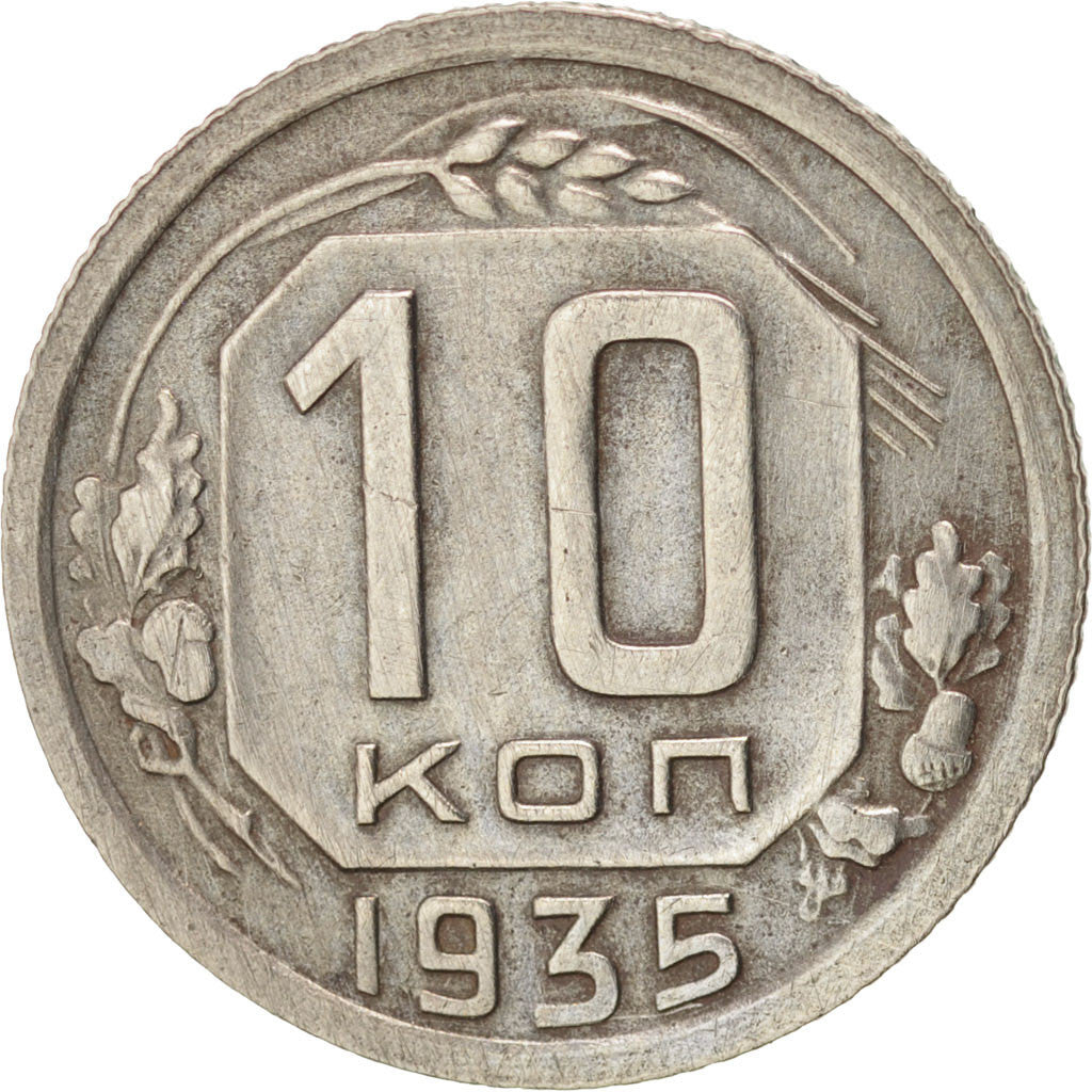 Russia, 10 Kopeks, 1935, BB+, Rame-nichel, KM:102