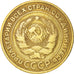 Russia, 5 Kopeks, 1930, BB, Alluminio-bronzo, KM:94