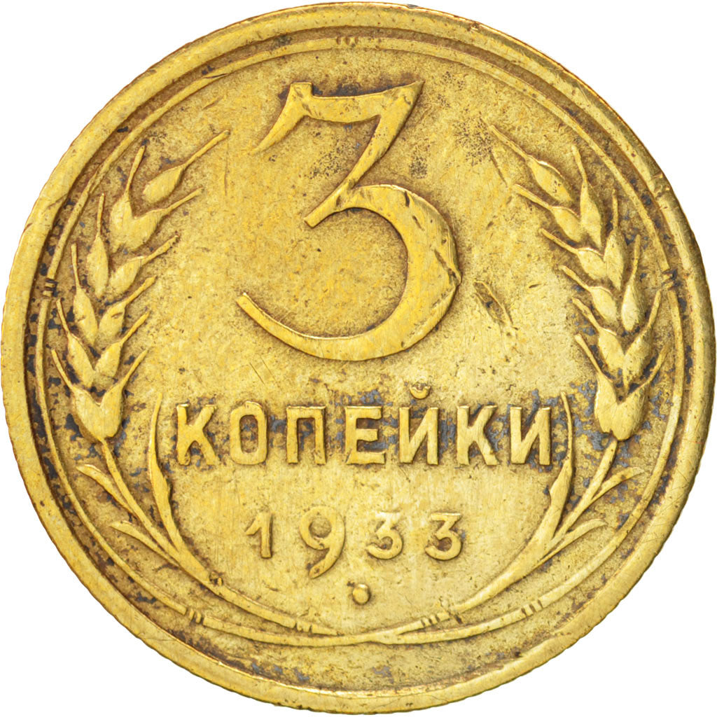 RUSSIA, 3 Kopeks, 1933, KM #93, VF(30-35), Aluminum-Bronze, 22.2, 2.91