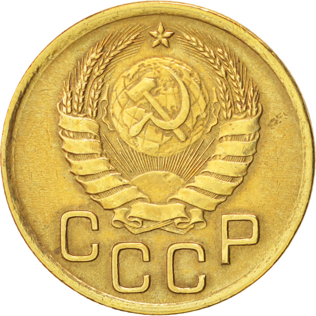 Russia, 3 Kopeks, 1941, BB, Alluminio-bronzo, KM:107