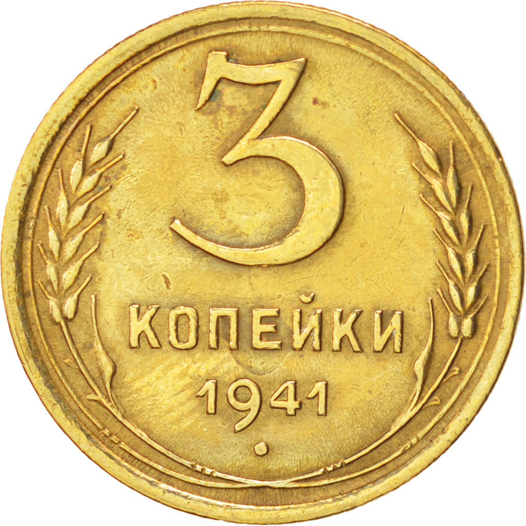 Russia, 3 Kopeks, 1941, BB, Alluminio-bronzo, KM:107