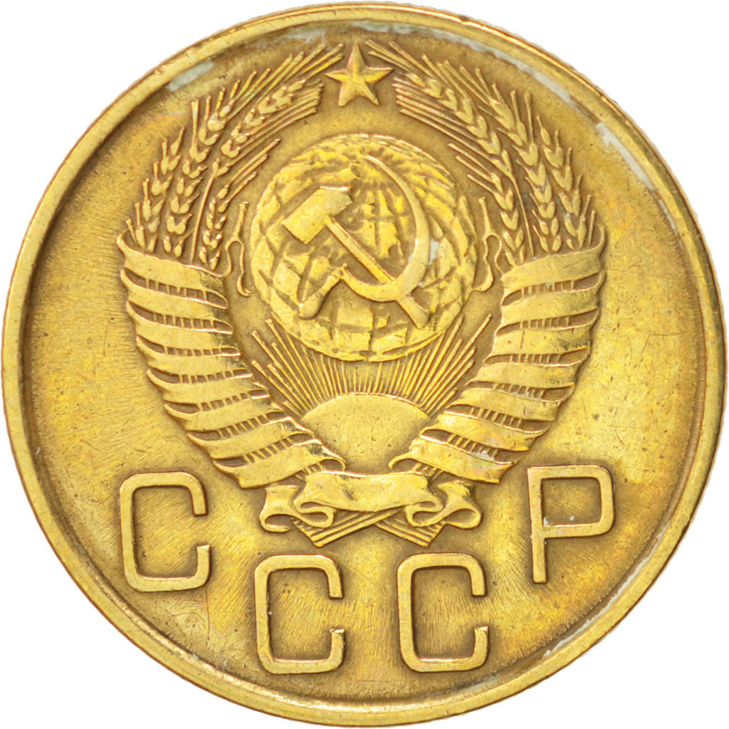 RUSSIA, 3 Kopeks, 1956, KM #114, EF(40-45), Aluminum-Bronze, 2.90