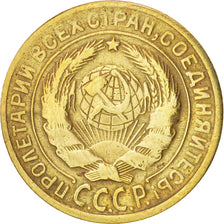 RUSSIA, 2 Kopeks, 1930, KM #92, EF(40-45), Aluminum-Bronze, 18.3, 2.02