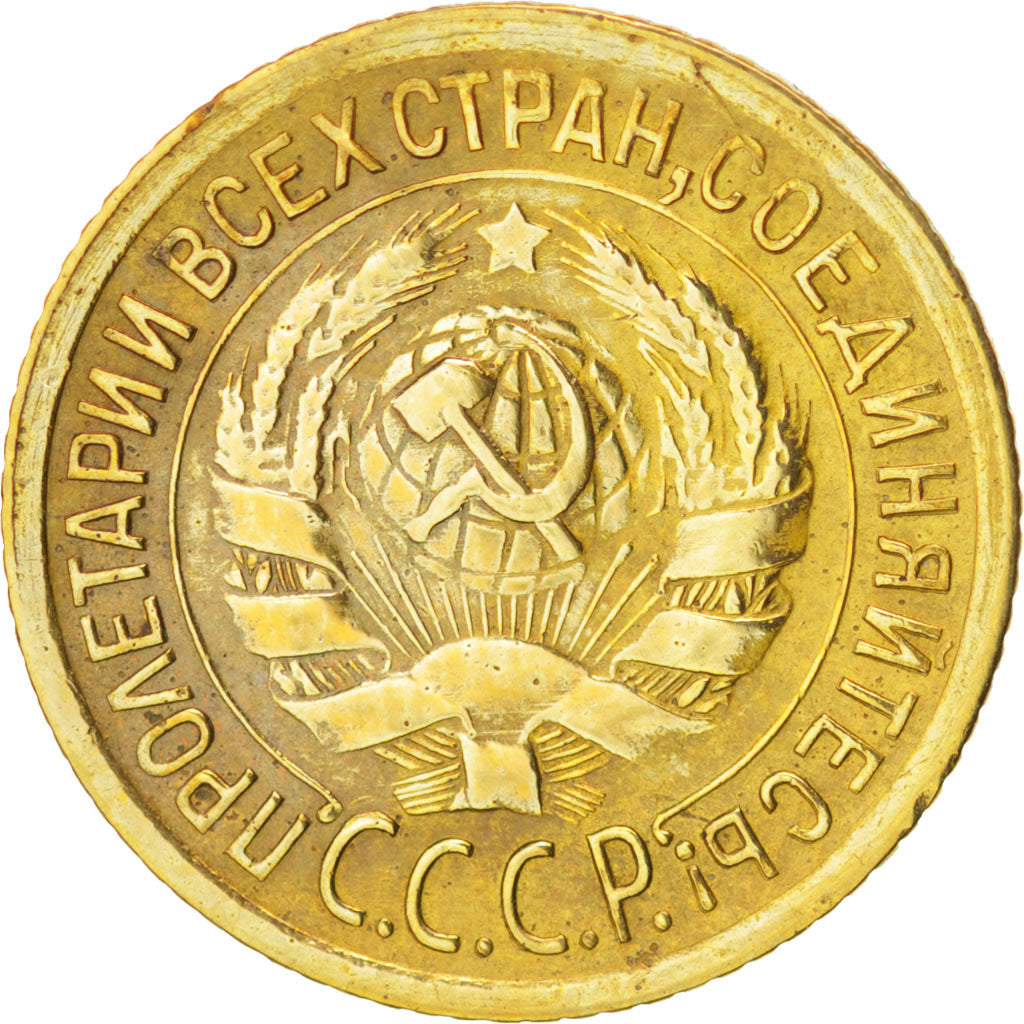 Russia, Kopek, 1928, BB, Alluminio-bronzo, KM:91