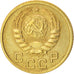 Russia, Kopek, 1938, BB, Alluminio-bronzo, KM:105