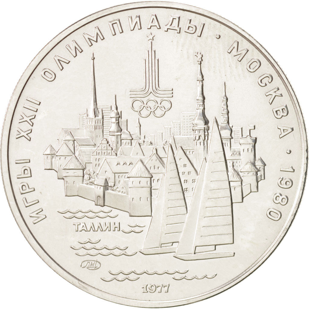 Russia, 5 Roubles, 1977, Leningrad, SPL, Argento, KM:148