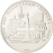 RUSSIA, 5 Roubles, 1977, Leningrad, KM #147, MS(63), Silver, 16.54