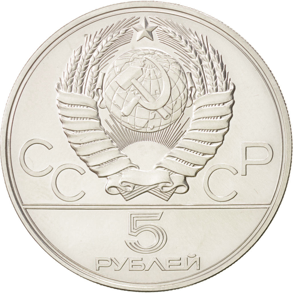 RUSSIA, 5 Roubles, 1977, Leningrad, KM #147, MS(63), Silver, 16.54