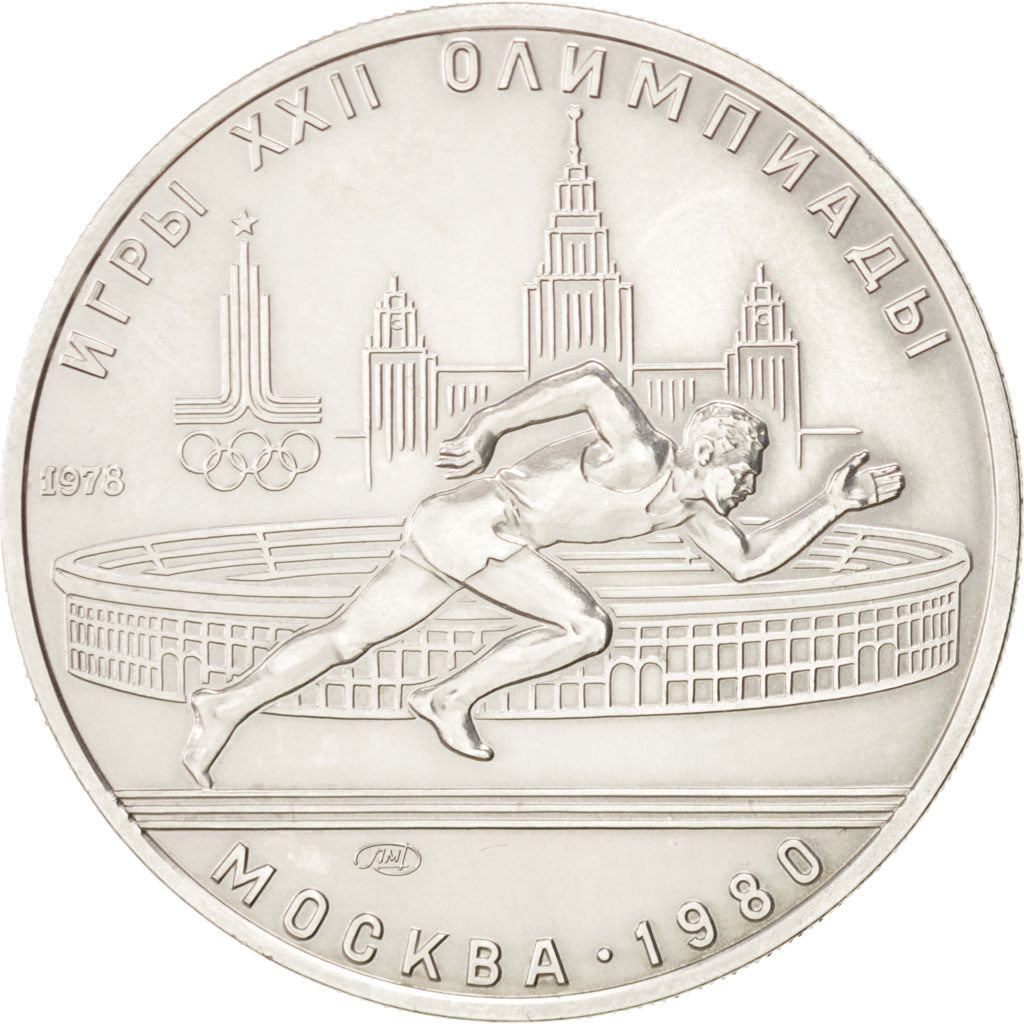 RUSSIA, 5 Roubles, 1978, Leningrad, KM #154, MS(63), Silver, 16.61