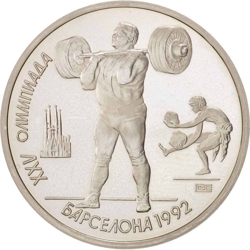 RUSSIA, Rouble, 1991, KM #299, MS(65-70), Copper-Nickel, 31, 12.76