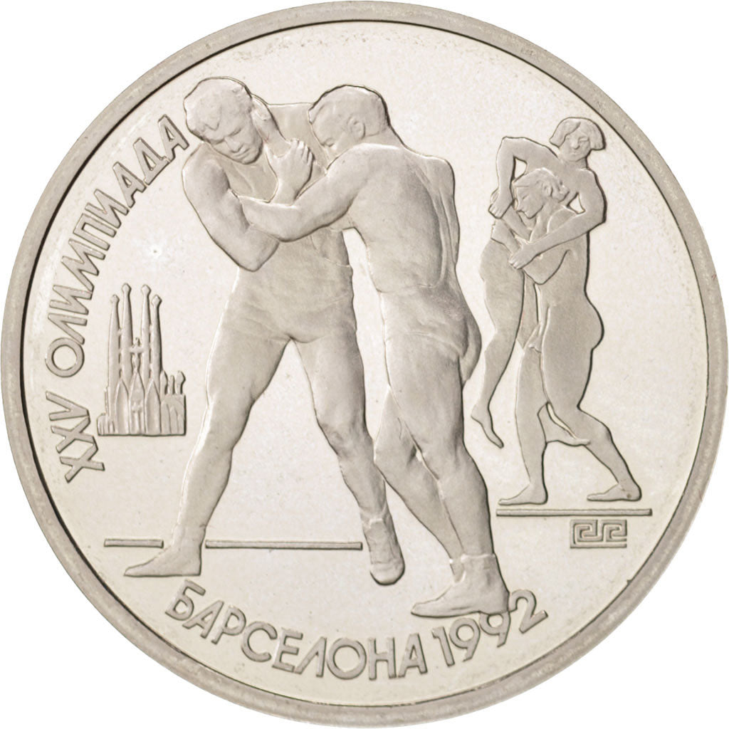 Russia, Rouble, 1991, FDC, Rame-nichel, KM:289