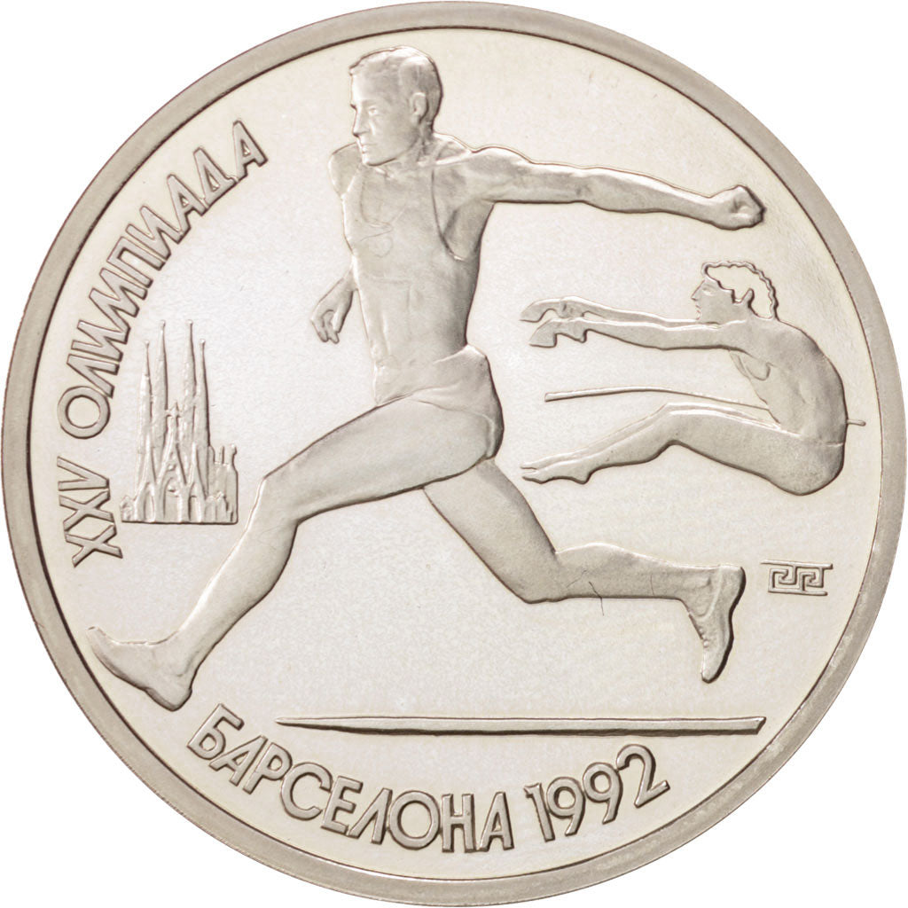Russia, Rouble, 1991, FDC, Rame-nichel, KM:300