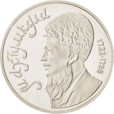Russia, Rouble, 1991, FDC, Rame-nichel, KM:283
