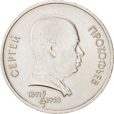Russia, Rouble, 1991, SPL, Rame-nichel, KM:263.1