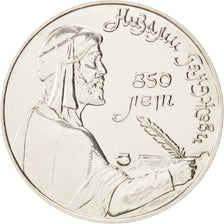 RUSSIA, Rouble, 1991, KM #284, AU(55-58), Copper-Nickel, 31, 12.65