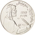 RUSSIA, Rouble, 1991, KM #284, AU(55-58), Copper-Nickel, 31, 12.65