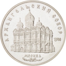 Russia, 5 Roubles, 1991, FDC, Rame-nichel, KM:271