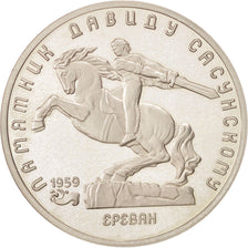 Russia, 5 Roubles, 1991, FDC, Rame-nichel, KM:273