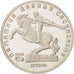 Russia, 5 Roubles, 1991, FDC, Rame-nichel, KM:273