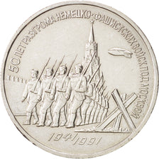 Russia, 3 Roubles, 1991, SPL-, Rame-nichel, KM:301