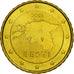 Estonia, 10 Euro Cent, 2011, UNZ, Messing