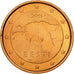 Estonia, 2 Euro Cent, 2011, SC, Cobre chapado en acero