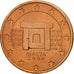 Malta, 2 Euro Cent, 2008, SC, Cobre chapado en acero, KM:126