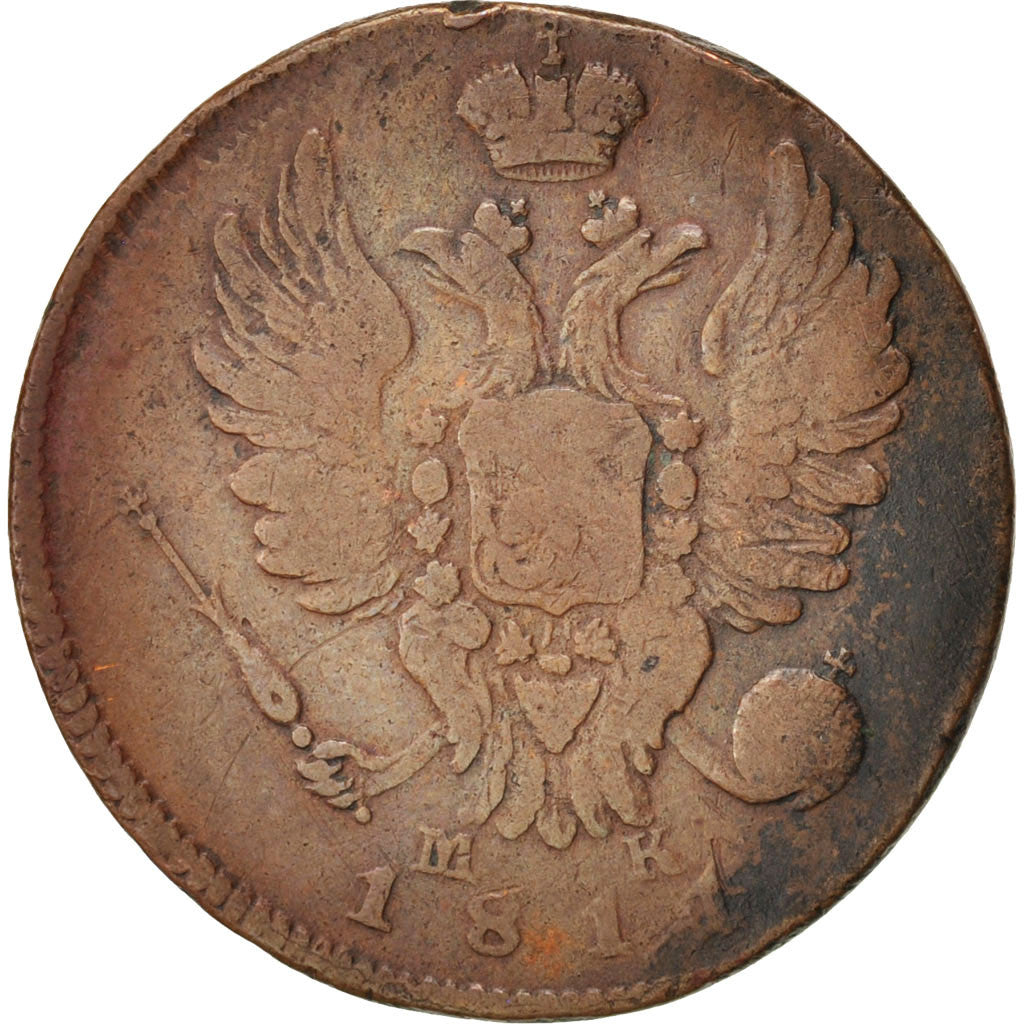RUSSIA, Kopek, 1811, Izhora, KM #117.4, VF(30-35), Copper, 6.57
