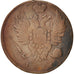 RUSSIA, Kopek, 1811, Izhora, KM #117.4, VF(30-35), Copper, 6.57