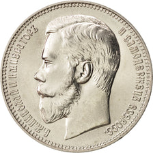 RUSSIA, 37 Roubles 50 Kopeks, 1902, RESTRIKE, KM #B65a, MS(63), Copper-Nickel