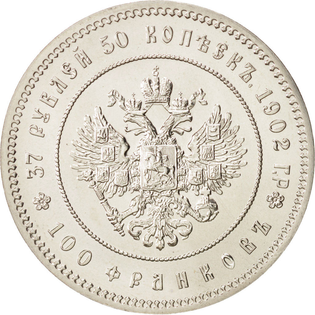 RUSSIA, 37 Roubles 50 Kopeks, 1902, RESTRIKE, KM #B65a, MS(63), Copper-Nickel